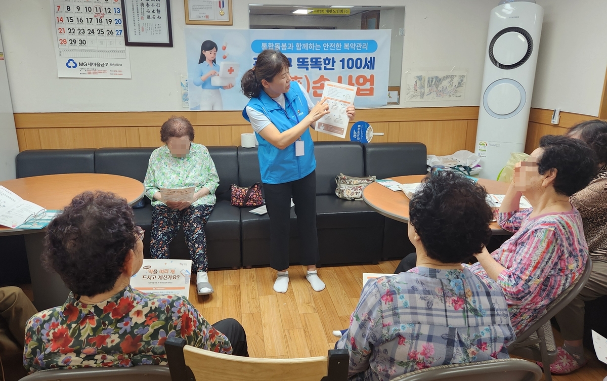 관악구, ‘똑똑한 100세 약손사업’ 본격 추진…“AI 기술 접목”