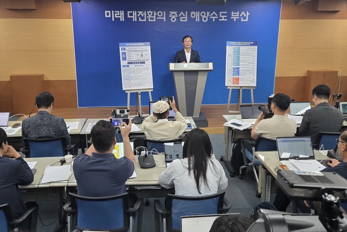 전재수 "전임 사업 백지화 없다"...1호 결재는 1조3783억 원 민생 100일... - 뉴스 썸네일 이미지