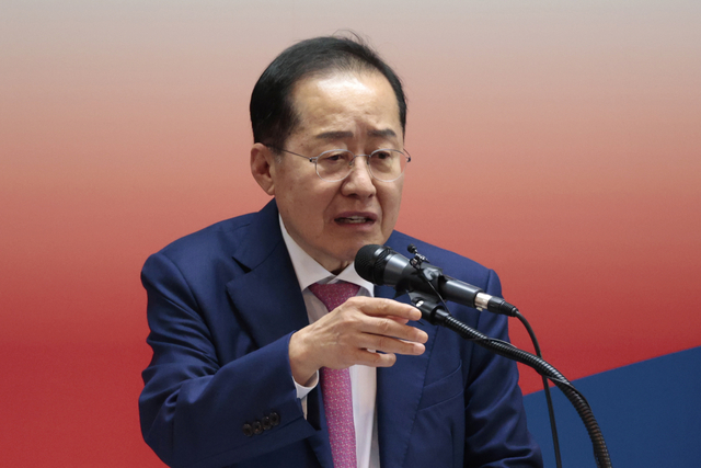 홍준표 전 대구시장. 뉴시스