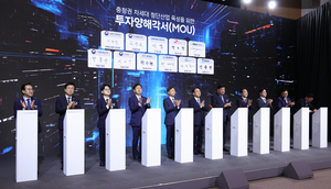삼성·하닉 대동하고 충청 달래는 이재명 대통령… “균형발전, 이 곳서 시작”