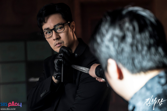 SBS ‘김부장’