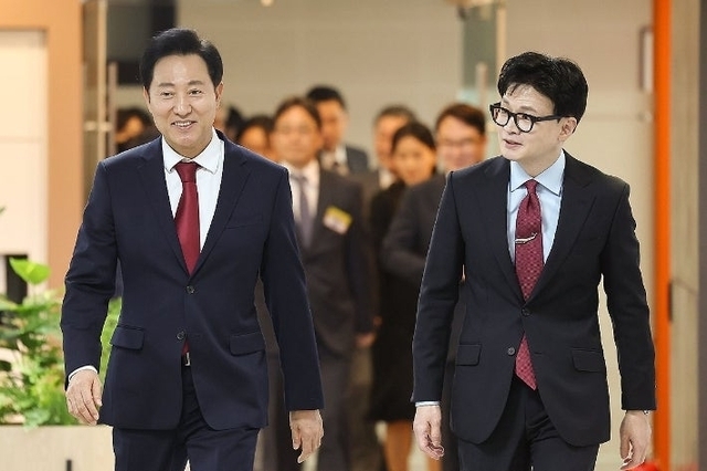 연합뉴스