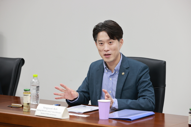 노용석 중소벤처기업부 제1차관. 중소벤처기업부 제공