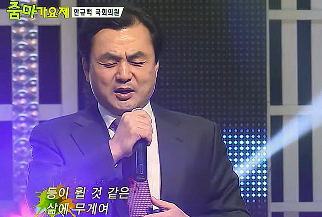 유튜브 캡처