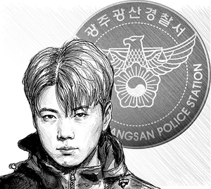 與에 복병 ‘장윤기 사건’[오후여담]
