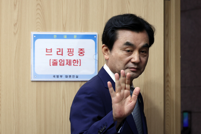 안규백 국방부 장관. 뉴시스