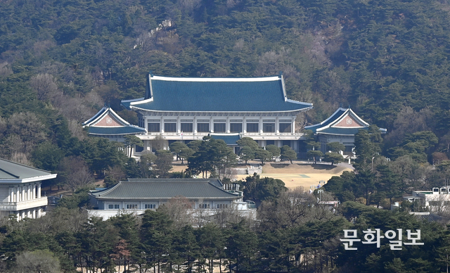 청와대. 윤성호 기자