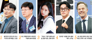 ‘배재고 용서’ 이규연 교장… ‘5·18 성역’ 발언뒤 사퇴 이병태[금주의 인물]