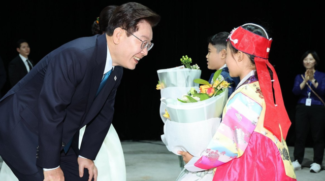 연합뉴스