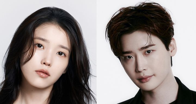 아이유, 이종석 [뉴시스]