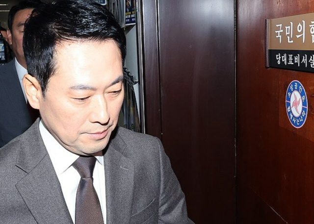 국민의힘 장동혁 대표. 연합뉴스