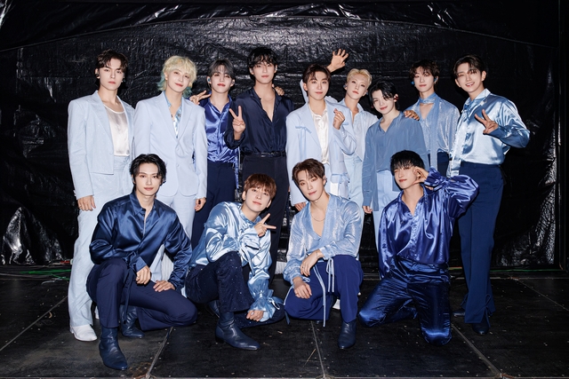 그룹 세븐틴