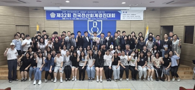 라쉬반코리아 제공