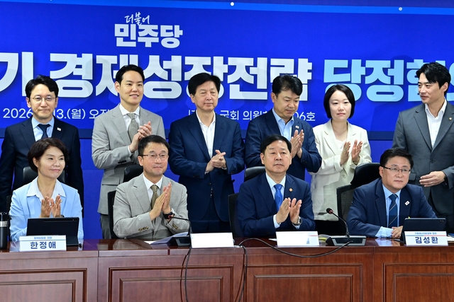 당정 경제성장전략 협의　  
