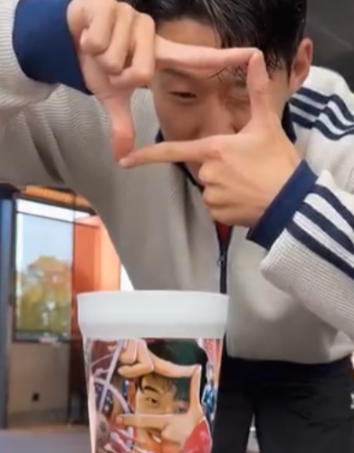 손흥민 인스타그램 캡처.