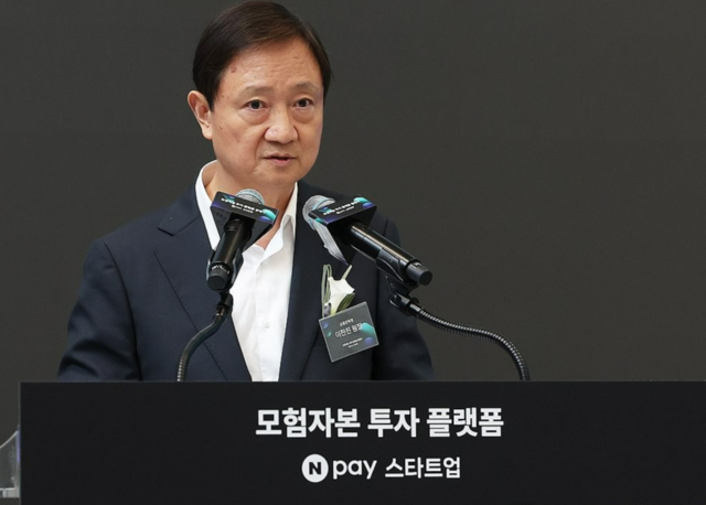 이찬진 금융감독원장. 연합뉴스 자료사진