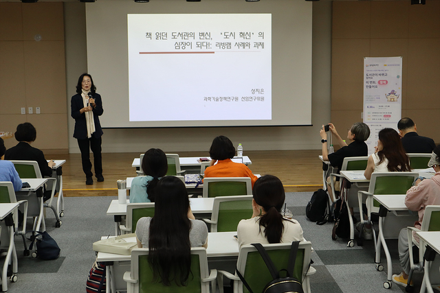 서울 양천구 제공