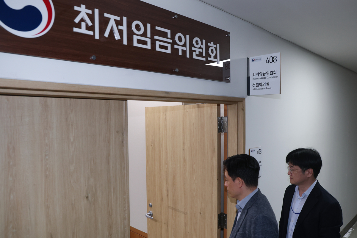 내년 최저임금 1만600원~1만860원 사이…최소 280원 올라갈 듯