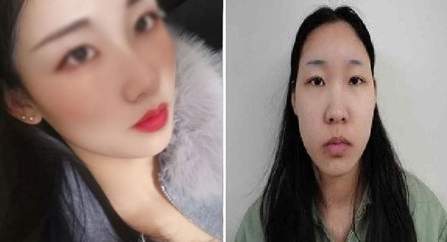 ‘강북 모텔 살인사건’ 피고인 김소영. 머그샷, 연합뉴스