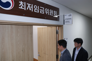 [속보]내년도 최저임금 1만700원…380원 상승