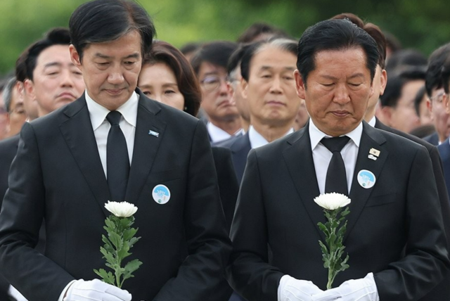 연합뉴스