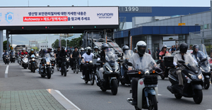 현대차 노조, 2시간씩 ‘부분파업’