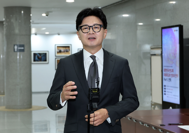 연합뉴스