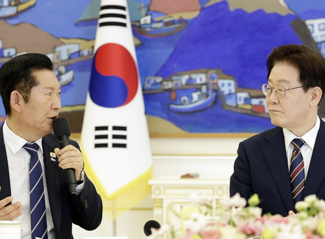연합뉴스