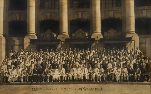 1948년 7월 17일 헌법공포식 당시 기념사진. 대한민국역사박물관 제공