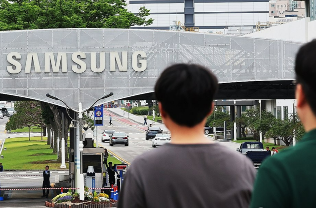 경기 수원시 삼성전자 본사. 연합뉴스
