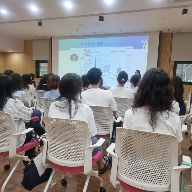 여름맞이 감염병 예방 교육 현장. 강동구청 제공