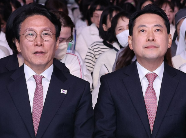 연합뉴스
