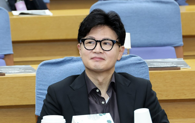 연합뉴스