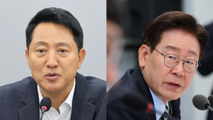 ‘국무회의 박대’ 오세훈, 대통령 직격…“청년들에 ‘성실히 일할수록 손해’ 가르쳐”