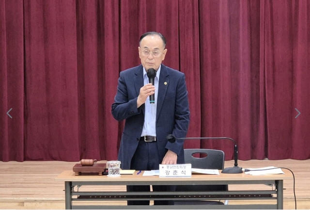 강춘식 대한노인회 충남연합회장