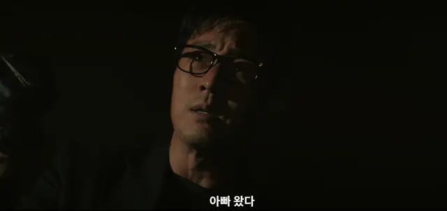 SBS ‘김부장’