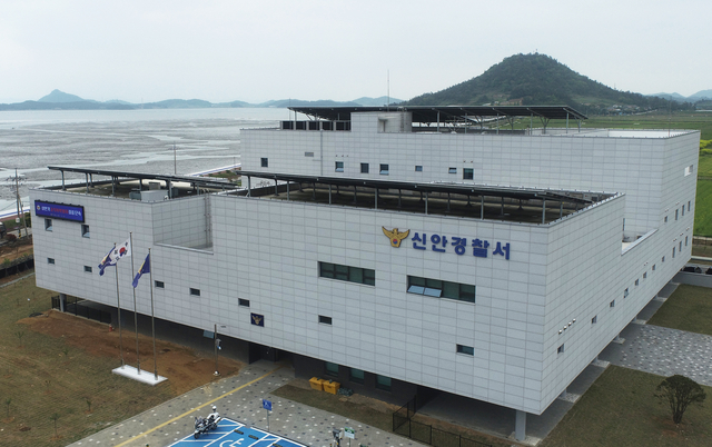 실시간 라이브 방송 참사 사건을 수사 중인 신안경찰서 전경