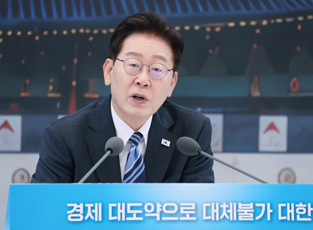 이재명 대통령. 연합뉴스