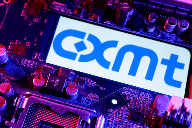 중국 메모리 반도체 기업 CXMT. 로이터연합뉴스