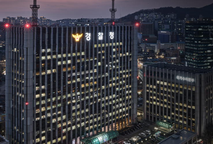 ‘가족이니까 알려준다?’…경찰의 비밀 누설, 5년간 74건 재판행