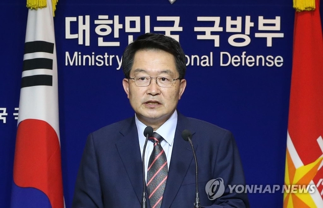 백승주 국민대 석좌교수. 전 국방부 차관·전쟁기념사업회장·국회의원. 연합뉴스
