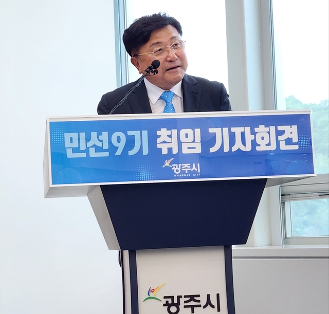 박관열 경기 광주시장이 21일 광주시청 순암홀에서 열린 민선9기 취임 기자회견에서 시정 방침을 설명하고 있다. 광주(경기)=박성훈 기자