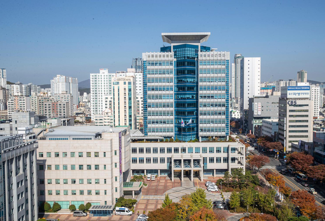 울산시청 전경