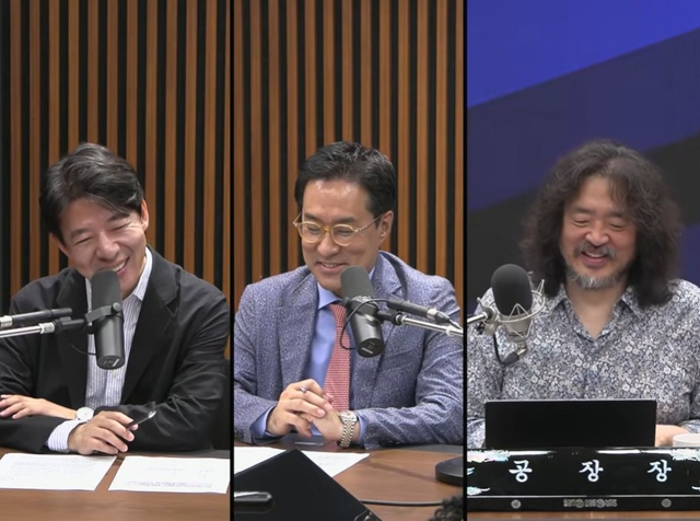 김어준의 겸손은힘들다 뉴스공장 캡처