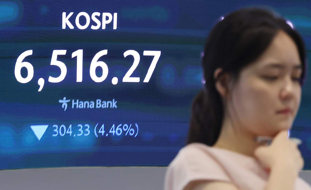 '코스피 재반등 전망 나왔다, 언제?'...IBK증권 "외국인 단기 과매도... - 뉴스 썸네일 이미지