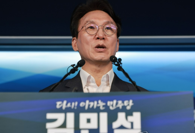 신천지 "김민석의 거짓 '전대 개입설' 법적 조치