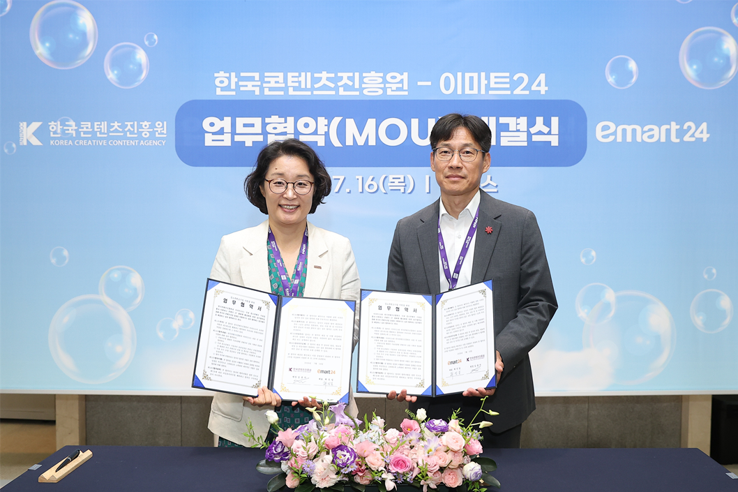 "콘텐츠 IP 확장의 장"...4만 명 방문한 '캐릭터 라이선싱 페어' - 뉴스 썸네일 이미지