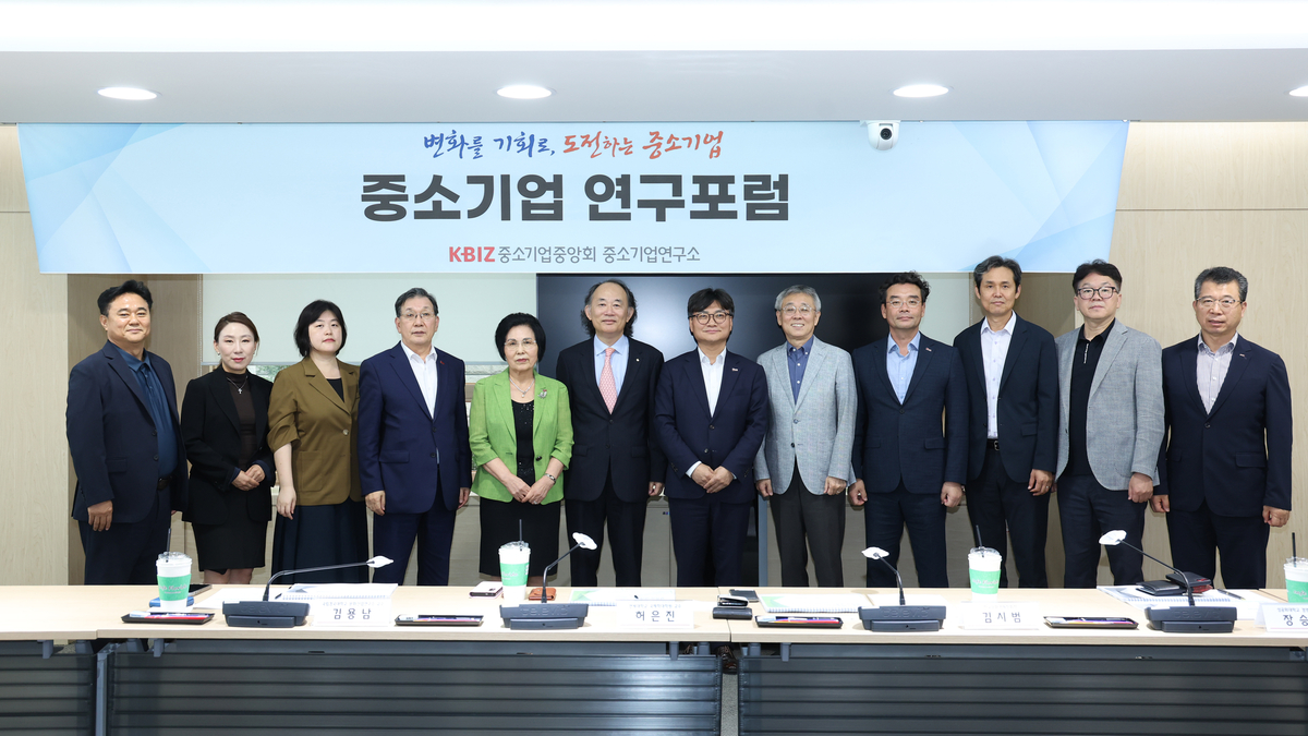 한류 열풍 속 K-굿즈, 절박한 중기·소상공인 살릴 수 있을까... 중기중... - 뉴스 썸네일 이미지