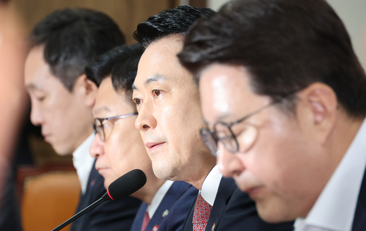 국힘 윤리위 “당대표 단순 비판 징계대상 아냐…반복·조직적일땐 예외”