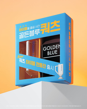 하이볼 겨냥 36.5도 위스키… 벨기에·美 품평회 입상